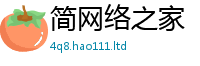 77777788888王中王正版向7777788888管家婆王中王佛祖天书